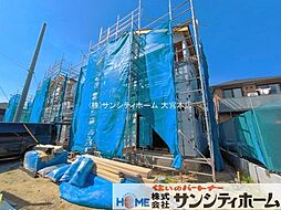 久喜市野久喜4期