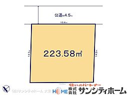 蓮田市緑町16期