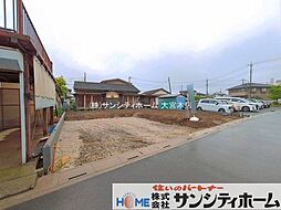杉戸町杉戸10期1棟