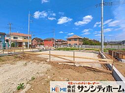 伊奈町大字小室7582番 2工区