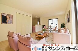 上尾市上尾下第2　 新築戸建