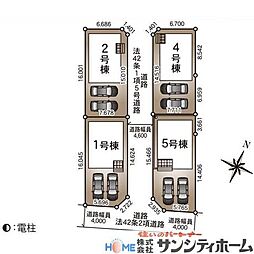 上尾市上尾下第2　 新築戸建