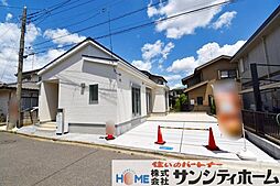 さいたま岩槻区加倉4丁目
