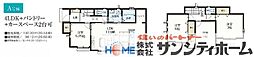 さいたま市岩槻区西町五丁目