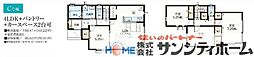 さいたま市岩槻区西町五丁目