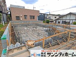 北区日進町1丁目