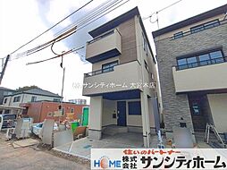 さいたま市南区神明4期