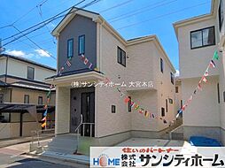 大谷口