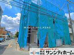 さいたま市南区内谷1期