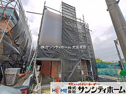 上尾市大谷本郷01期