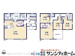 春日部市米島第33