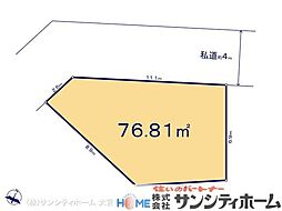 川口市鳩ヶ谷本町109　1区画