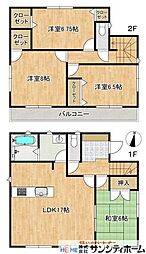 さいたま市見沼区南中野