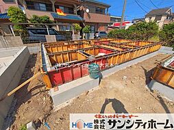 坂下町3丁目355番