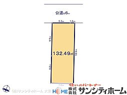 岩槻区南平野2丁目11番