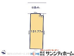 岩槻区南平野2丁目11番