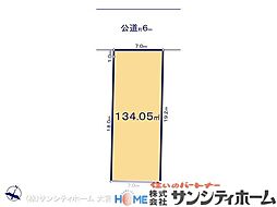 岩槻区南平野2丁目11番