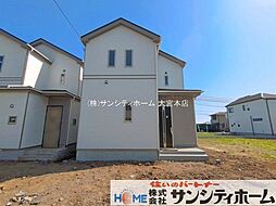 伊奈町栄1丁目46番