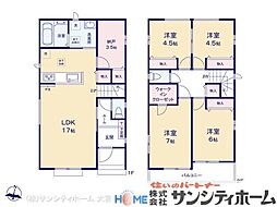 春日部市本田町1丁目74番