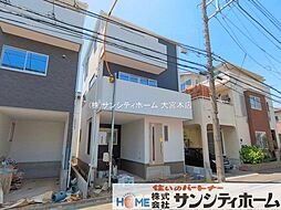 さいたま市南区内谷1期