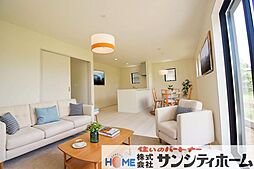 さいたま市見沼区大字東宮下