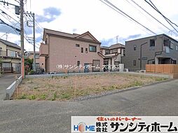 さいたま市西区大字佐知川の土地