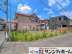 さいたま市西区大字佐知川の土地
