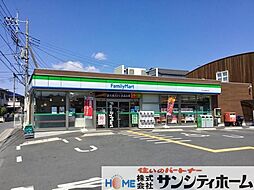 さいたま市西区大字佐知川