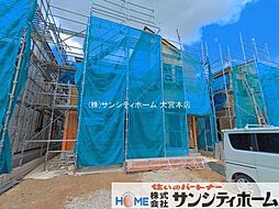 春日部市粕壁東10期10棟