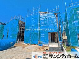 春日部市粕壁東10期10棟
