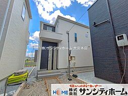 春日部市粕壁東10期10棟
