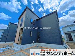 春日部市粕壁東10期10棟