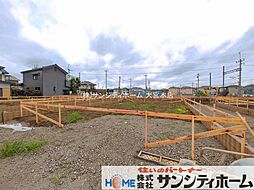春日部市粕壁東10期10棟