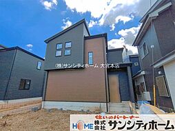 春日部市粕壁東10期10棟