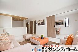 さいたま市御蔵9期