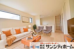 岩槻区城南第2 1期
