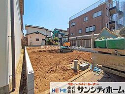 さいたま市桜区町谷4期