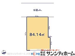 川口市上青木西5丁目3番
