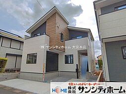 川口市安行領根岸7期