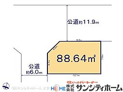 川口市北園町