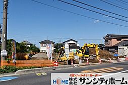 さいたま市見沼区大字東宮下の土地