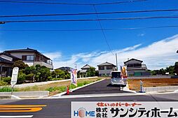 さいたま市見沼区大字東宮下の土地