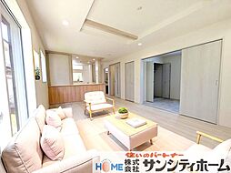 さいたま市桜区塚本