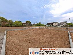 さいたま市野孫6棟