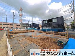 桶川市坂田西