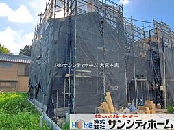 第7上尾二ツ宮 2期