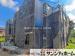 第7上尾二ツ宮 2期