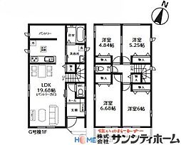さいたま市北区吉野町２丁目
