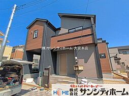 上尾市浅間台2丁目