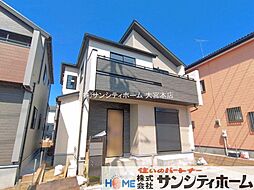 上尾市浅間台２丁目